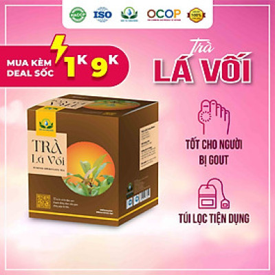 Trà Lá Vối Hộp 30 Túi Lọc Siêu Thị Thiên Nhiên
