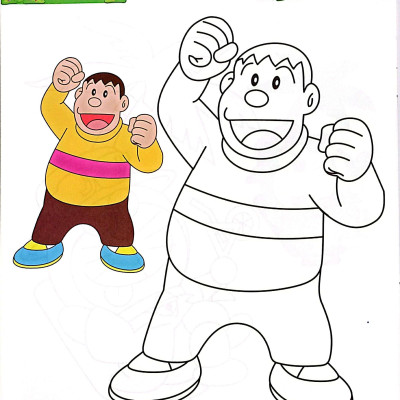 Sách - Tô Màu - Một Ngày Của Bé - Tập 11 (Tái Bản)