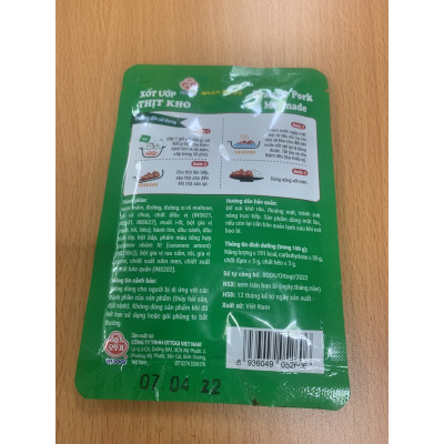Xốt Ướp Thịt Kho Ottogi 80g