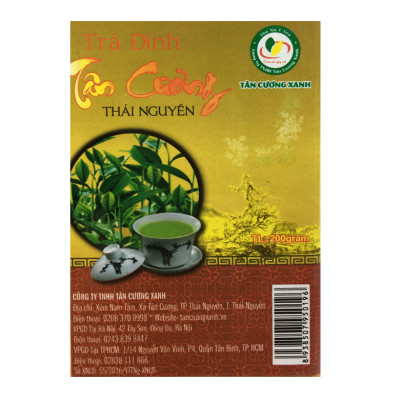 Hộp trà xanh tân cương tiến vua (200g)