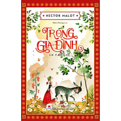 Trong Gia Đình (Huy Hoàng) 