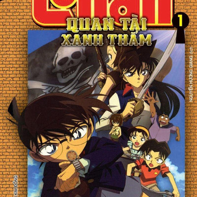 Sách - Thám Tử Lừng Danh Conan - Hoạt Hình Màu - Quan Tài Xanh Thẳm - Tập 1 (Tái Bản 2024)