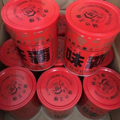 Sốt gà hầm xương Hirokishoko Nhật Bản