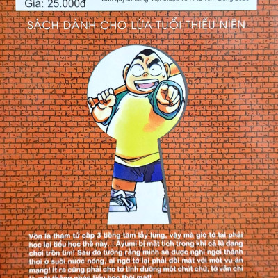 Thám Tử Lừng Danh Conan - Tập 9 (Tái Bản 2023)