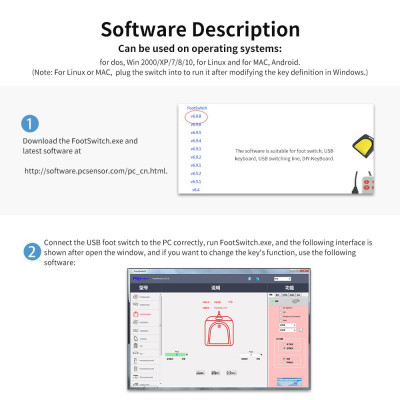 Bàn phím điều khiển chuyển đổi chân USB PCsensor FS2016USB2A