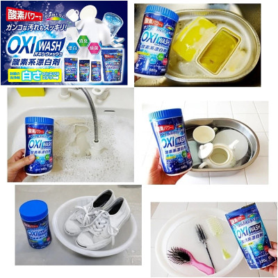 Bột tẩy đa năng Oxi Wash, an toàn loại bỏ mọi vết bẩn, giúp cho cho đồ đạc, vật dụng sạch tinh tươm như mới - nội địa Nhật Bản 