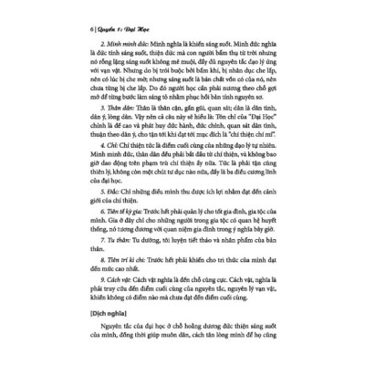 Sách - Tứ Thư (bìa cứng)