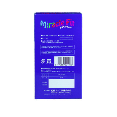 Bao Cao Su Sagami Xtreme Miracle Fit Ôm Khít Size Nhỏ Hộp 10 Chiếc Nhật Bản