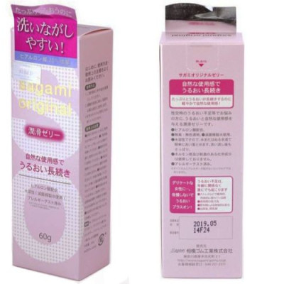 Gel Bôi Trơn Cho Phụ Nữ Mãn Kinh Sagami - Nhập Khẩu Nhật Bản - Che Tên Sản Phẩm