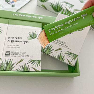 COMBO SIÊU HỜI KDY ALOE