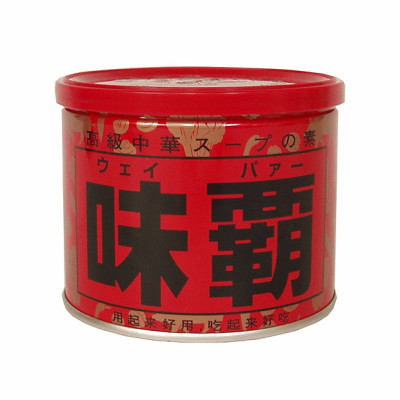 Sốt gà hầm xương Hirokishoko Nhật Bản