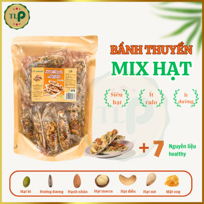 BÁNH THUYỀN MIX HẠT TÂN LỘC PHÁT - HŨ 200G