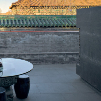 China Home