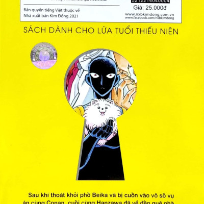 Thám Tử Lừng Danh Conan - Hanzawa - Chàng Hung Thủ Số Nhọ Tập 4