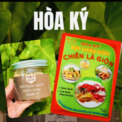 Bột rang muối HongKong 1kg Hoà Ký