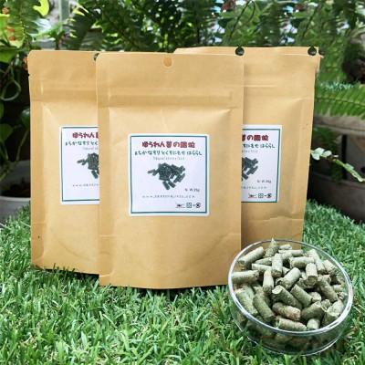 Thức ăn tép Tantora Bina Food rau chân vịt spinach cho cá tôm tép cảnh