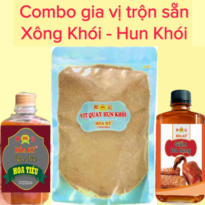 Gia vị trộn sẵn xông khói 6kg thực phẩm
