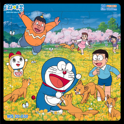 05 bộ tranh xếp hình 20 mảnh size 17x17cm – đồ chơi trí tuệ cho bé từ 2 tuổi – Combo Hoạt hình 3