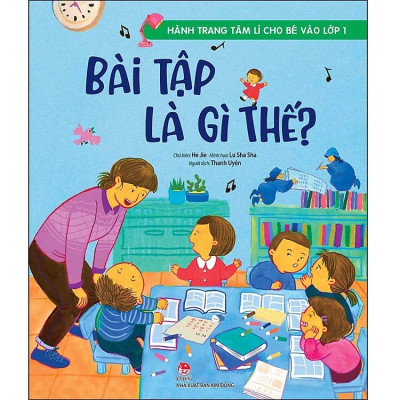 Bộ sách Hành Trang Tâm Lí Cho Bé Vào Lớp 1 (6 Cuốn) - Sách kỹ năng tâm lý cho bé - NXB Kim Đồng