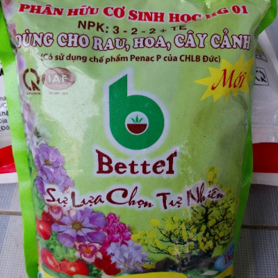 PHÂN HỮU CƠ SINH HỌC HG 01  NPK: 3-2-2 + TE