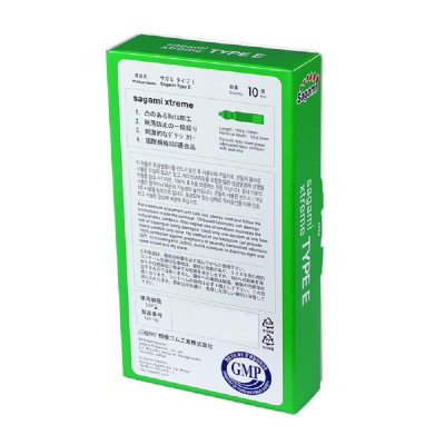 Bao cao su Sagami Green - Có gân gai - Hộp 10 chiếc
