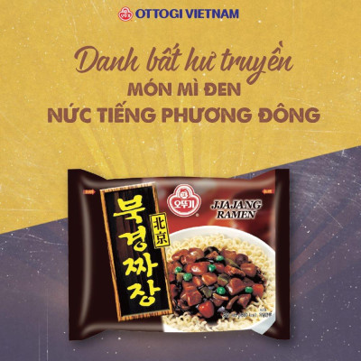 Combo 2 gói Mì Tương Đen Bắc Kinh Ottogi 135G (VN)
