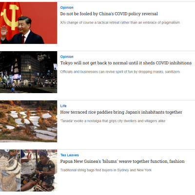 Tạp chí Tiếng Anh - Nikkei Asia 2023: kỳ 4: BEIJING