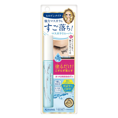 Tẩy Trang Và Làm Sạch Nhanh Làn Mi Kissme Heroine Make Mascara Remover (6.6 mL)