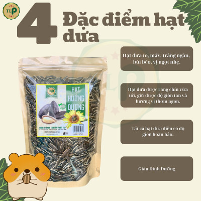 HẠT HƯỚNG DƯƠNG TÂN LỘC PHÁT - BỊCH 200G