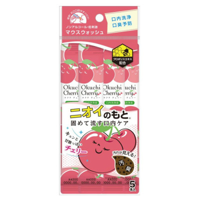 Nước Súc Miệng Okuchi Hương Cherry (1 bịch 5 thanh)