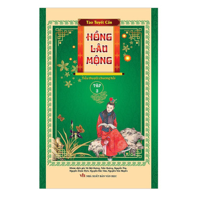 Sách - Hồng Lâu Mộng - Trọn Bộ 4 Tập - Bìa Cứng - Khang Việt Book