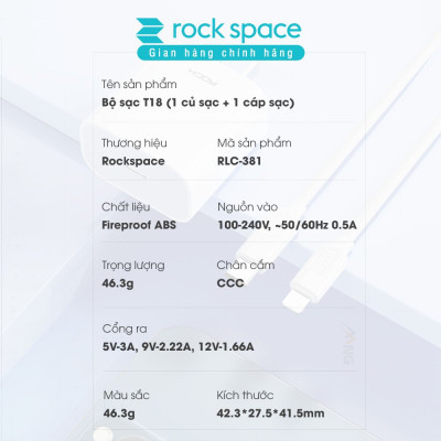 Bộ sạc nhanh PD 20W cho iP Rockspace T18 củ sạc nhanh chống cháy nổ hàng chính hãng-Bảo hành 12 tháng