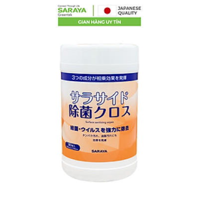 Khăn Lau SÁT KHUẨN BỀ MẶT SARAYA SARACIDE SANITIZING WIPES - Hộp 80 cái (Sử dụng trong Y TẾ và SINH HOẠT hằng ngày, Phân loại TTBYT: 421/190000031/PCBPL-BYT)