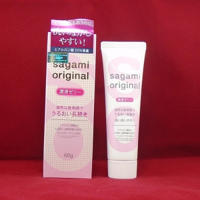 Gel Bôi Trơn Gốc Nước Sagami 60g - Chống Dị Ứng - Nhập Khẩu Nhật Bản - Che Tên Sản Phẩm