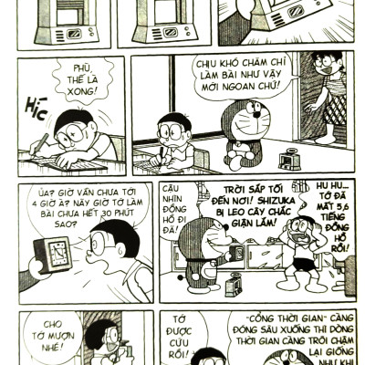 Doraemon - Chú Mèo Máy Đến Từ Tương Lai - Tập 31 (Tái Bản 2023)