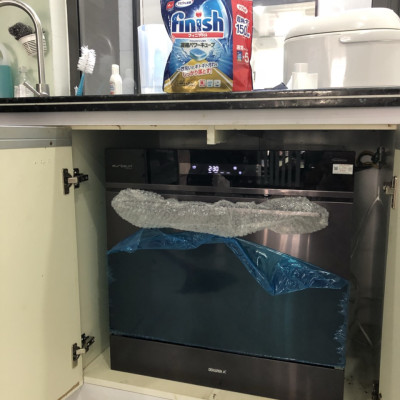 Máy rửa bát Eurosun SMS58EU09BT - NHẬP KHẨU ĐỨC