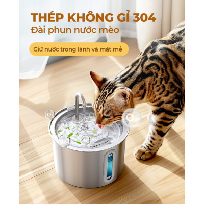Máy lọc nước tự động Oneisall PWF 001 cho thú cưng uống nước, Phiên bản nâng cấp mới nhất - Hàng chính hãng