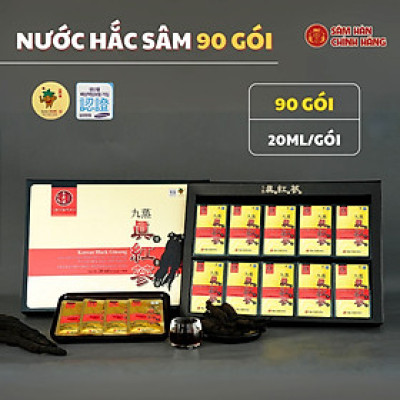 Nước hắc sâm HQ 20ml x 90g, 7mg/g – Daedong