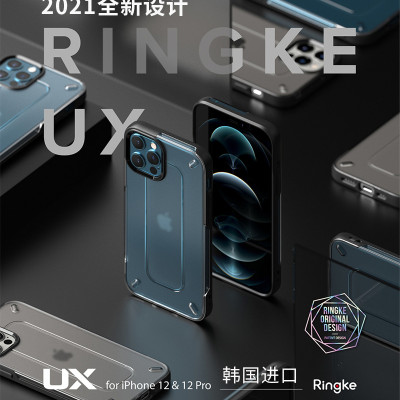 Ốp lưng chống sốc chống vân tay hàng hiệu Ringke UX cho iPhone 12 series - Hàng nhập khẩu