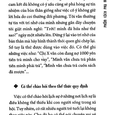 Phẩm Cách Phụ Nữ (2022)