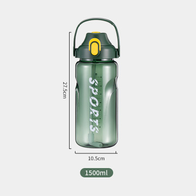Bình Nước Thể Thao 1500ml AOLIKES SC1500 - Nhựa Tritan Cao Cấp, Chống Rò Rỉ, Có Ống Hút & Vạch Đo